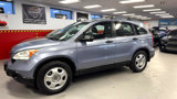Used 2008 Honda CR-V LX image 4