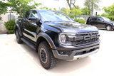 Used 2025 Ford Ranger Raptor image 4