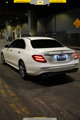 Used 2019 Mercedes-Benz E 300 image 3