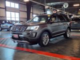 Used 2016 Ford Explorer Limited w/ Equipment Group 301A image 3