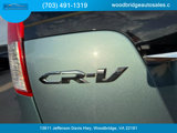 Used 2013 Honda CR-V EX image 5