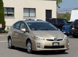 Used 2011 Toyota Prius One image 3