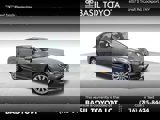 View Video