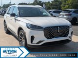 New 2025 Lincoln Aviator Reserve image 4