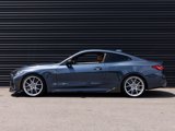 Used 2021 BMW 440i xDrive Coupe w/ Premium Package image 2