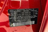 Used 2023 Hyundai Sonata SEL w/ Cargo Package image 4