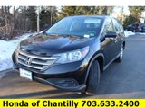 Used 2014 Honda CR-V LX image 3