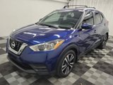 Used 2018 Nissan Kicks SV w/ Exterior Package image 3