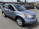 Used 2010 Honda CR-V EX image 3