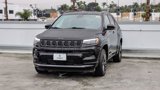 Used 2023 Jeep Compass High Altitude image 4