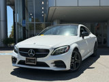 Used 2021 Mercedes-Benz C 300 Coupe image 3