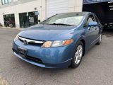 Used 2008 Honda Civic EX image 4