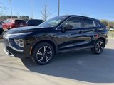 Used 2023 Mitsubishi Eclipse Cross SE image 2