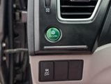 Used 2013 Honda Civic EX image 4
