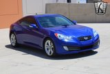 Used 2012 Hyundai Genesis 3.8 image 5