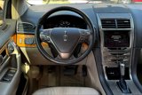 Used 2013 Lincoln MKX AWD image 5