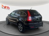 Used 2011 Honda CR-V EX image 3