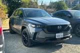 Used 2024 MAZDA CX-50 AWD 2.5 S w/ Cargo Package image 2