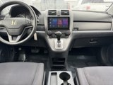 Used 2008 Honda CR-V LX image 2