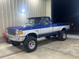 Used 1988 Ford F250 4x4 Regular Cab image 5
