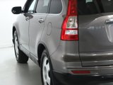 Used 2011 Honda CR-V EX-L image 6