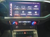 Used 2024 Audi Q3 2.0T Premium image 5