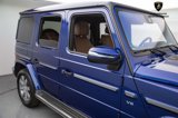 Used 2020 Mercedes-Benz G 550 image 5