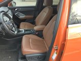 Used 2023 Audi Q3 2.0T Premium Plus image 5