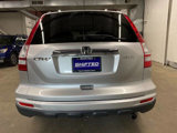 Used 2011 Honda CR-V EX image 4