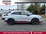 Used 2023 Mitsubishi Eclipse Cross Ralliart image 2