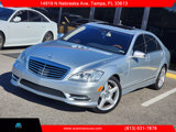 Used 2012 Mercedes-Benz S 550 image 2