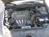 Used 2007 Honda Accord EX image 4