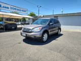 Used 2011 Honda CR-V SE image 3