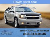 Used 2008 Chevrolet Suburban LT image 3