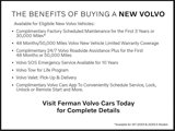 New 2025 Volvo S60 T8 Plus w/ Climate Package image 4