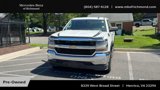Used 2016 Chevrolet Silverado 1500 LS image 5