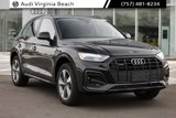 New 2025 Audi Q5 2.0T Premium image 2