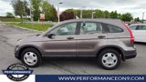 Used 2011 Honda CR-V LX image 6