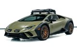 Used 2023 Lamborghini Huracan Sterrato image 4