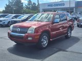 Used 2008 Mercury Mountaineer Premier image 3