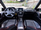 Used 2017 Mercedes-Benz G 63 AMG 4MATIC image 2
