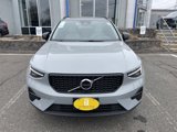 New 2025 Volvo XC40 B5 Plus w/ Protection Package Premier image 2