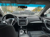 Used 2017 Nissan Altima 2.5 S w/ Power Driver Seat Package image 4