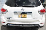 Used 2014 Nissan Pathfinder Platinum image 6