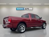 Used 2014 RAM 1500 Express image 4