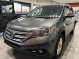 Used 2013 Honda CR-V EX image 4