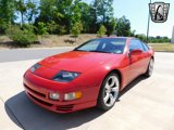 Used 1991 Nissan 300ZX Twin Turbo image 4