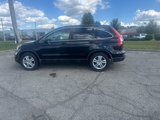 Used 2011 Honda CR-V EX image 4