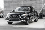 New 2025 Audi Q5 2.0T Premium Plus image 5