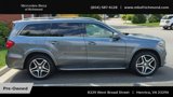 Used 2017 Mercedes-Benz GLS 550 4MATIC image 3